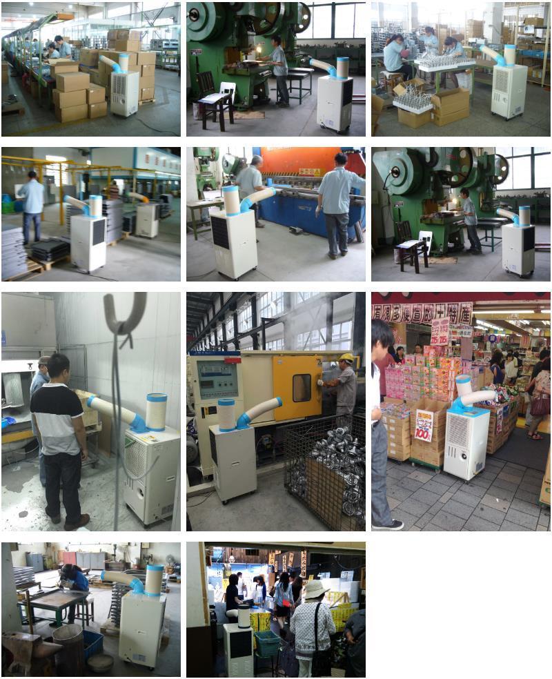 工作場所的工業(yè)冷氣機空調在哪里可以使用？