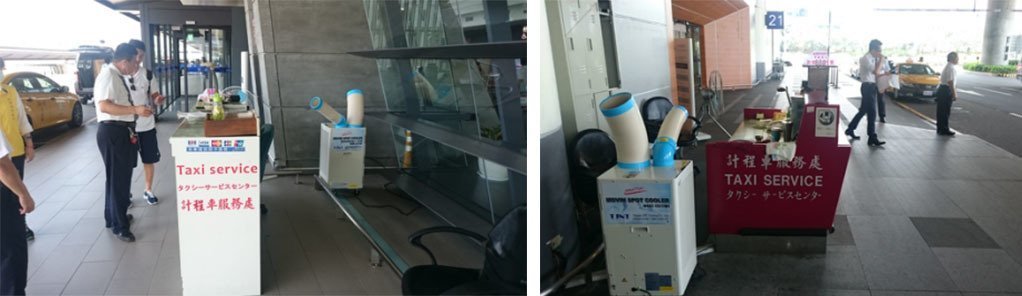 公司購買移動式冷氣機怎樣判斷其品質(zhì)怎樣 公司購買移動式冷氣機怎樣判斷其品質(zhì)怎樣